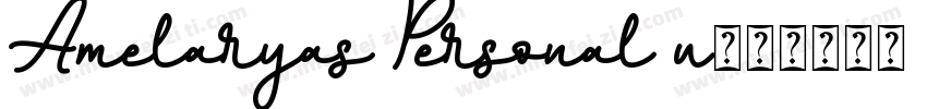 Amelaryas Personal u字体转换